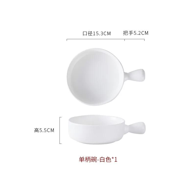Скандинавская керамическая салатница с ручкой, миска для завтрака, хлопьев, фруктов, однотонная, десертная, суповая, для лапши, для микроволновой печи