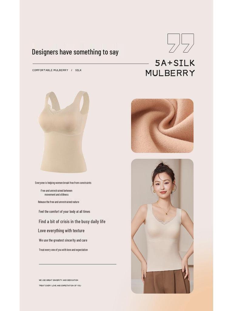 Seamless Mulberry Silk Lace Back Slim Fit Warm Vest