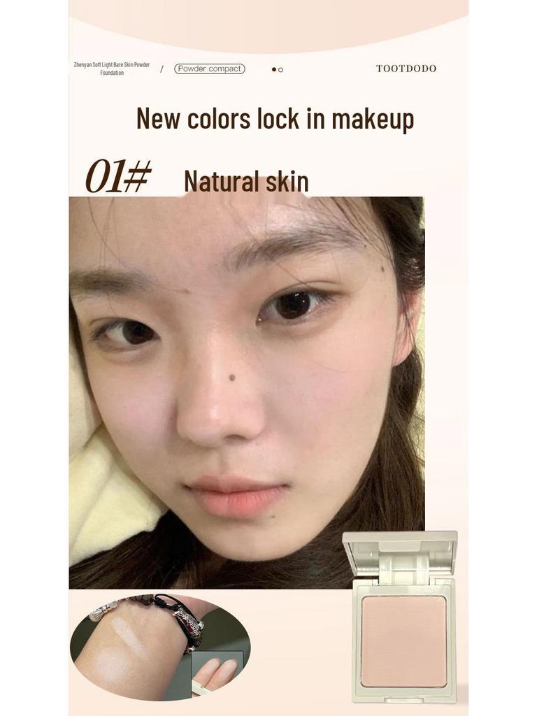 Zhenyan Bare Skin Powder: Brightening Matte, Long-Lasting, Oil-Control, No Caking, Translucent Concealing Setting Foundation for Women.
