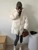 Women's Medium and Long Cotton-padded Clothes, New Cocoon-shaped Simple Hooded Puffs, Loose and Thickened Warm Cotton-padded Jacket.