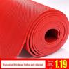 Durable Non-slip Bathroom Kitchen Mat