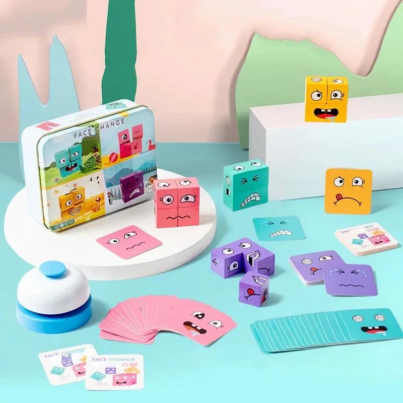Non-Toxic Cube Face Changing Building Blocks Board Game Wood Puzzle Montessori Expression Wooden Blocos For Children Battle Table Game