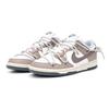 Nike Dunk Low top Skateboard Shoes Women's Mocha DD1503-117(Team15-)