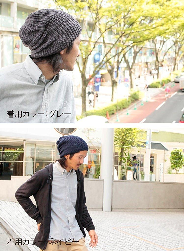 Basic Enchi Super Big Gather Watch Knit Plus Size 62cm and Gray Hat, Deep, Women's Men's,