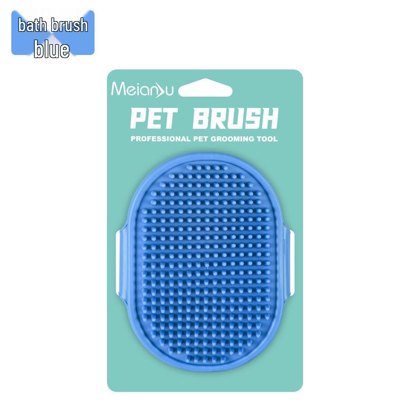 Meianju Multi-Purpose Pet Bath & Massage Brush - Portable, Easy-Cleaning Tool for Dogs & Cats