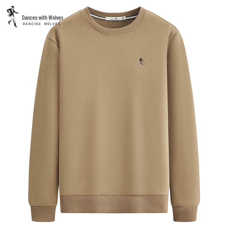 Men's Xinjiang Long-Staple Cotton Round Neck Sweatshirt