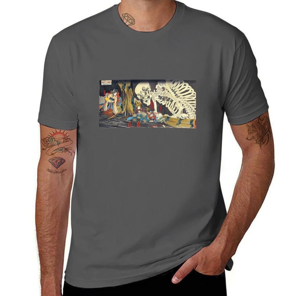 Utagawa Kuniyoshi Takiyasha The Witch And The Skeleton Spectre 1847 T-Shirt Shirts Graphic Tees Heavy Weight T Shirts for Men