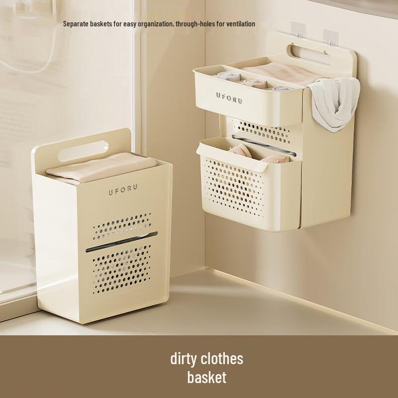 Настенная корзина для белья Pin Huan