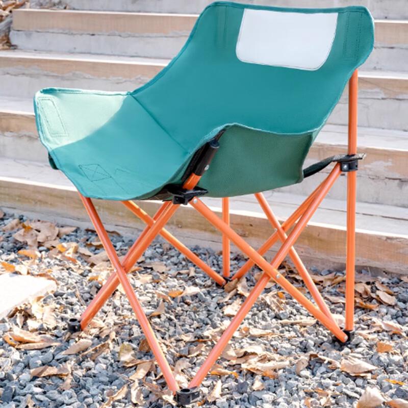 Folding Outdoor Portable Moon Chair