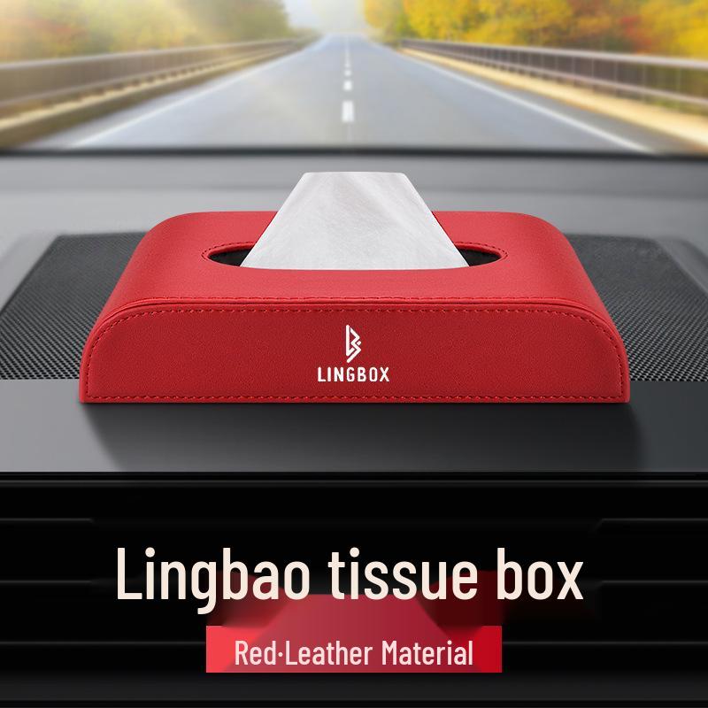 Compatible Leather Tissue Box for Lingbao BOX/Uni/COCO Car Interiors