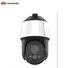 Supraveghere video și accesorii – Camere CCTV
