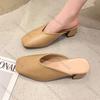 Fashion Comemore Baotou Half Slippers Women Summer New Outer Wear Fashion Solid Color Square Toe Thick Heel High-heeled Women's Shoes