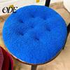 Futon Design Kissen Sitz Rund Pelzig Kurzer Plüsch Oberfläche Extra Dick Stuhl Boden Anti-Rutsch Einfarbige