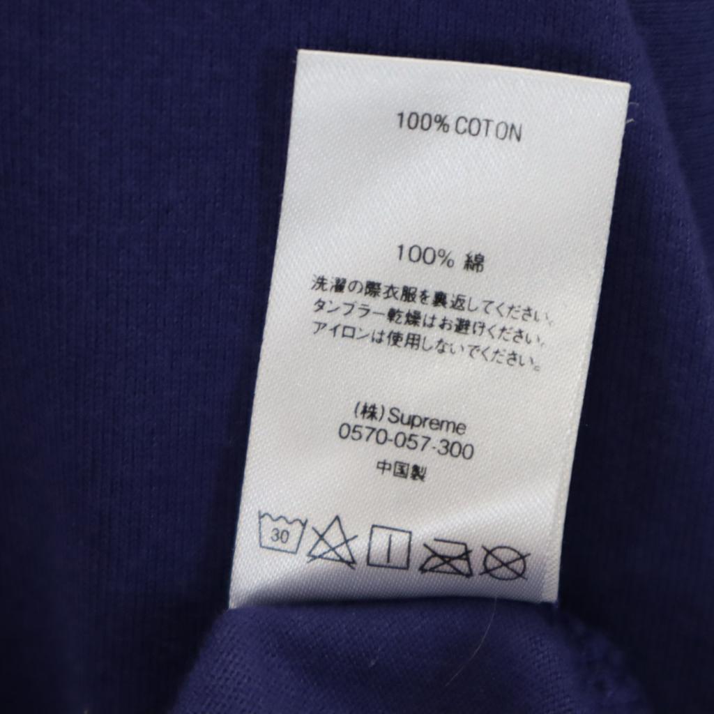 Supreme Short sleeve T-shirt S Navy blue Men's Used