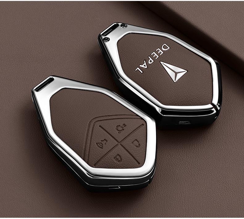Shenlan S7/SL03 Schlüsseletui: Changan Autoinnenraum Metallgehäuse Abdeckung