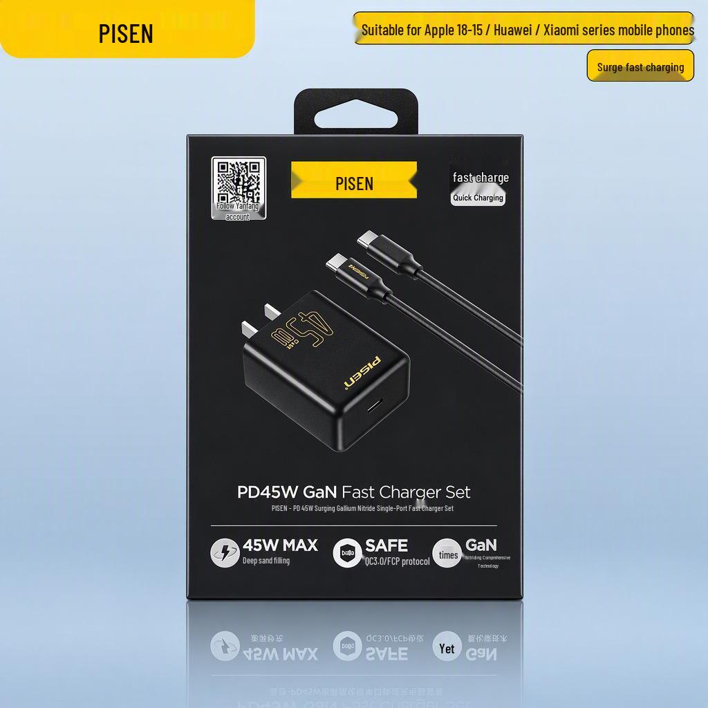 PISEN PD30W Fast Charger for Apple iPhone 14 & iPad
