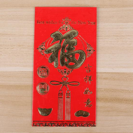 6 Stücke Chinesische Neue Umschläge Jahr Papier Rot Geld Paket Tasche Hochzeit Liefert