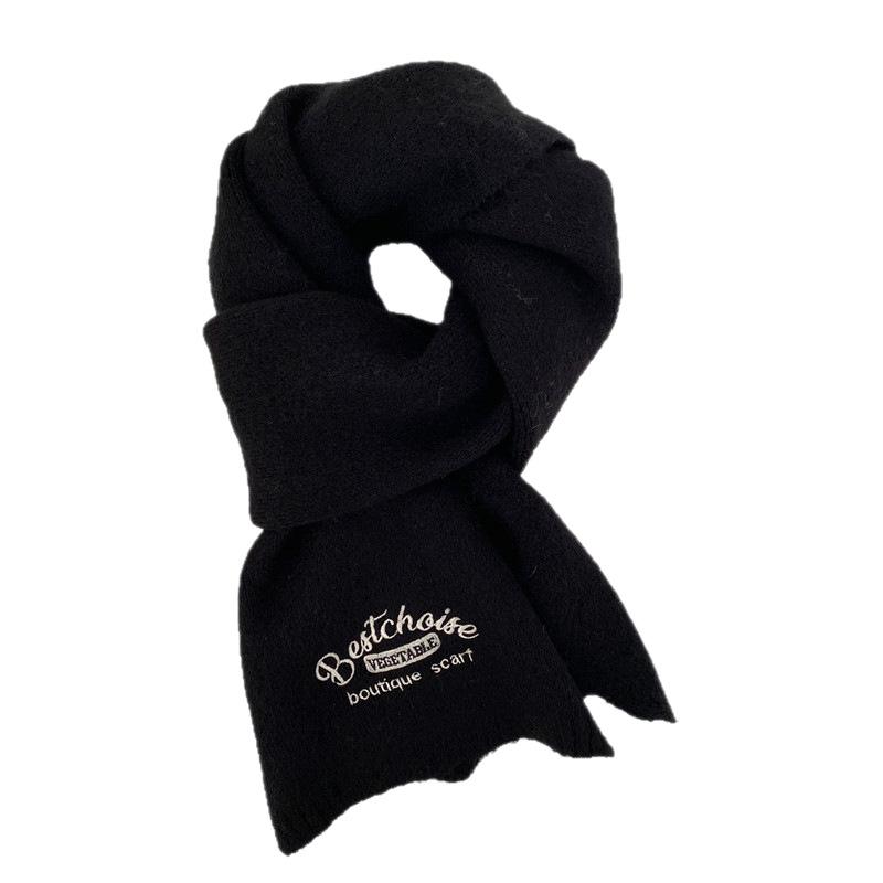 Maillard knitted scarf women's autumn and winter new Korean version of versatile high-end sense warm student coffee scarf