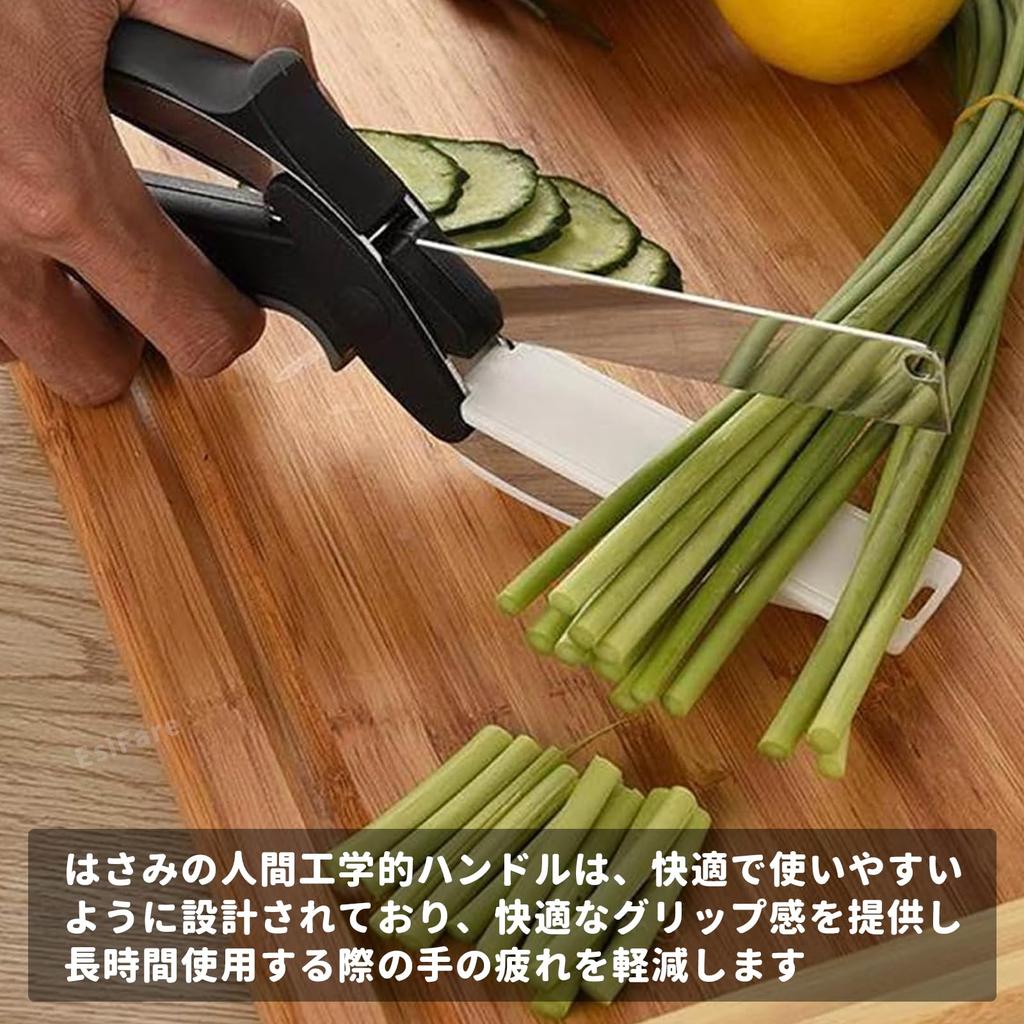 Kitchen Multifunctional Cooking Sharp and Easy To Use for Cutting Easily Cuts Outdoor Handy Kitchen Washable Scissors Scissors, Scissors, Detachable,