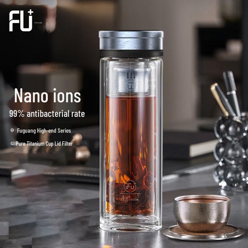 FUGUANG FU+ Titanium Crystal Antibacterial Double-Layer Glass Cup