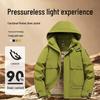 Men's High-End 90% White Duck Down Mountaineering Jacket, Customizable Autumn/Winter Couple's Outdoor Jacket with Company Logo, 2026 Collection