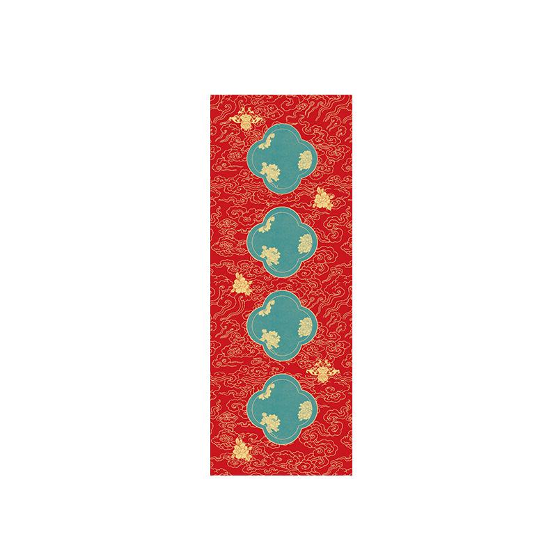 Batik Xuan Paper with Auspicious Four-Character Calligraphy Design - Creative Micro-Spray Half-Ripe, Half-Cooked