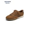 Women's German Trainer Low-Top Sneakers