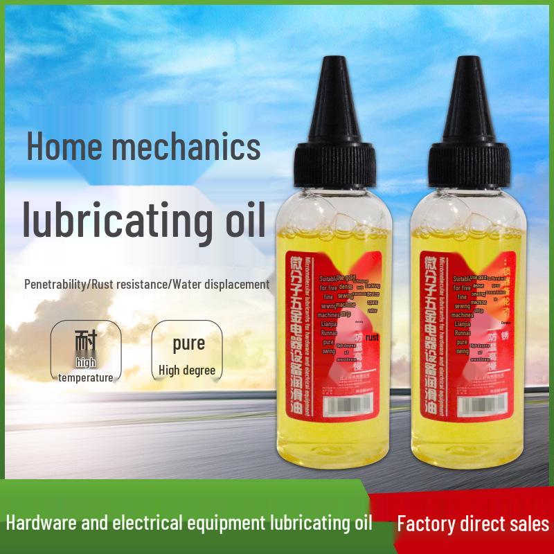 Multi-Purpose Lubricant: Household Mechanical Oil for Bearings, Door Locks, Machines, Fans, and Chains