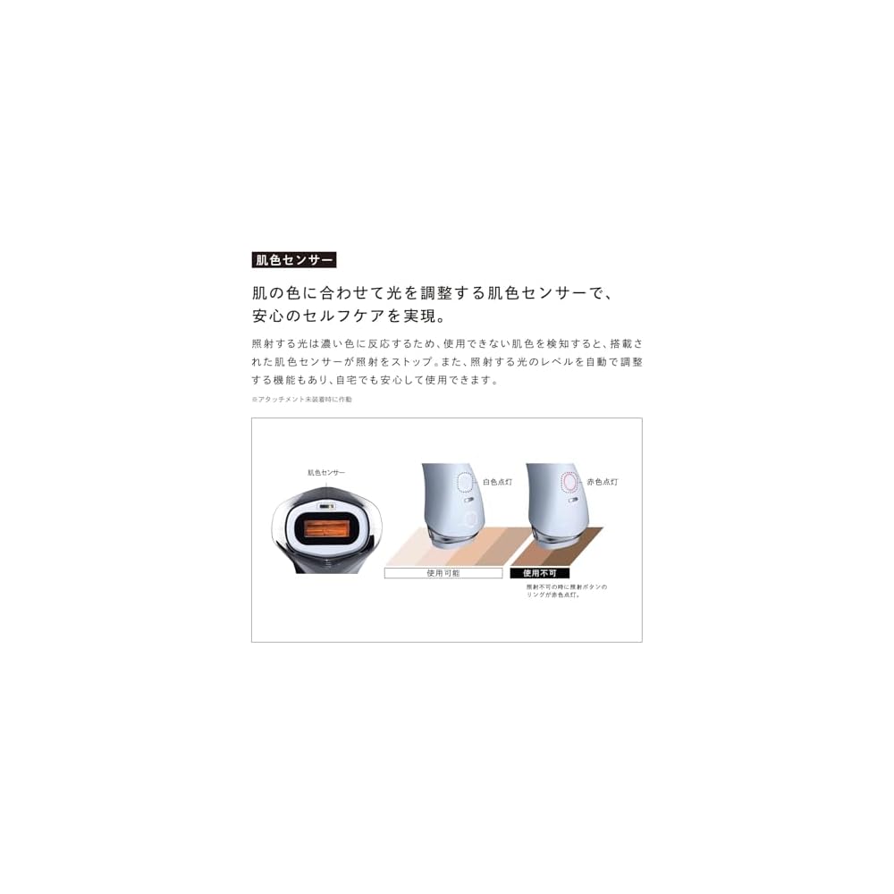 ReFa EPI GO Cool Facial Massager with Shopper Bag, Portable, Lightweight, Rechargeable