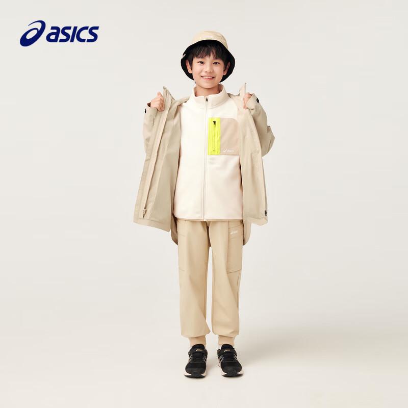 Asics Unisex Kids' Casual Hooded Jacket
