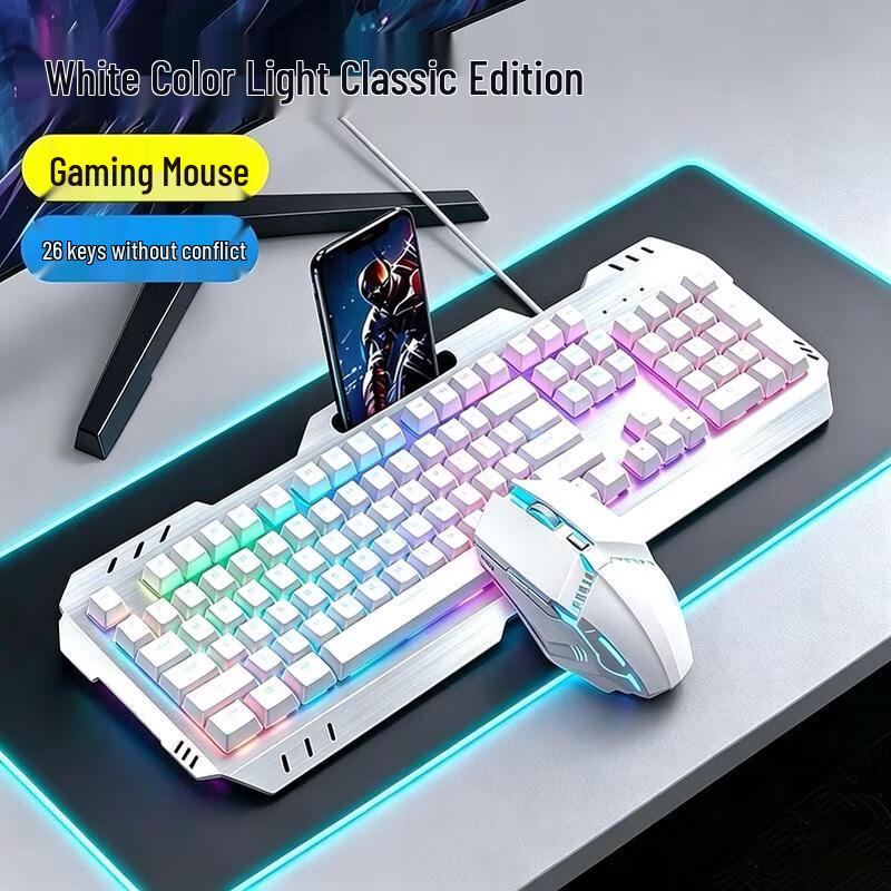 Li Shi Wireless Silent Custom Mechanical Keyboard and Mouse Series