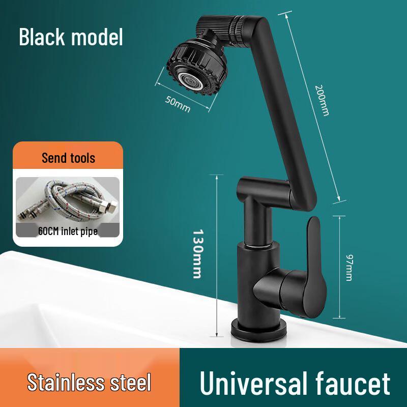 MDNG Stainless Steel Lucky Cat Basin Faucet with Pipes
