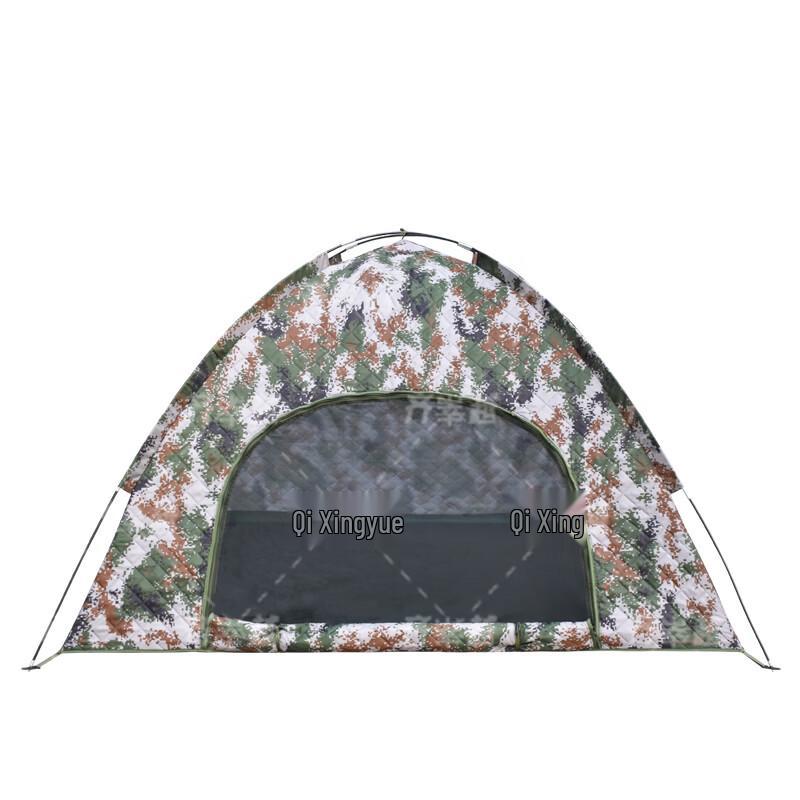 Qi Shen Yue Portable Cold & Rain Proof Camping Tent