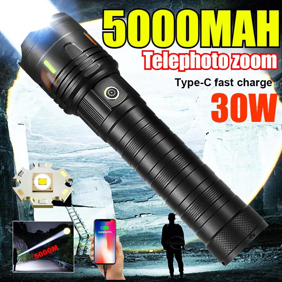 5000MAH Powerful LED Flashlight Built-in Battery Torch Emergency Spotlight 5km Hunting Tactical Flashlight Use 30hours