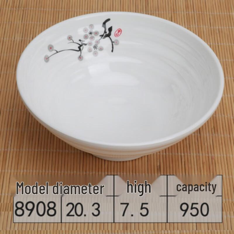 Melamine Divided Cafeteria Tray