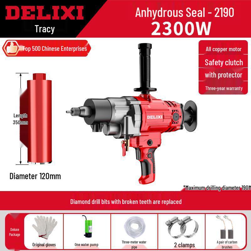 DELIXI High-Power Dual-Use Water Diamond Core Drill for Handheld and Desktop Drilling
