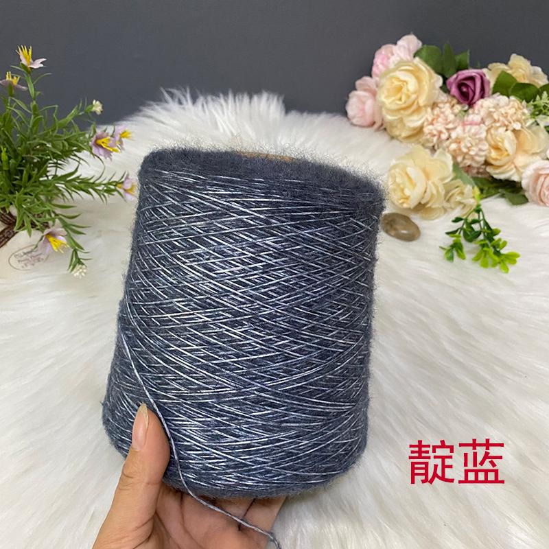 Hand Knitted Hollow Cashmere Spray Yarn Soft Fluffy Woolen Thread for Scarf Sweater Hat DIY Handmade Knitting Material