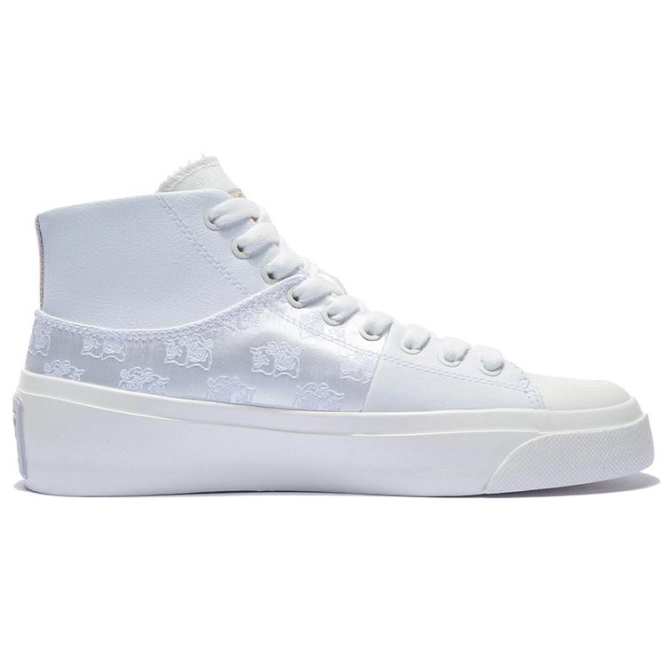 LINING Vulc Hi Damen AGCS010-1