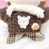 10cm Plush Toy Fluffy Latte Color Coordination Set, Brown, Plush Clothes, Kigurumi Accessories, Otaku Activities, Doll Mascot, K-Pop Doll Costume