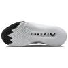 New Nike Air Zoom GT Cut 2 EP White Black FJ8914-100