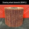 Stainless Steel & Nylon Fiber Polishing Wheel for Metal Scratch Removal