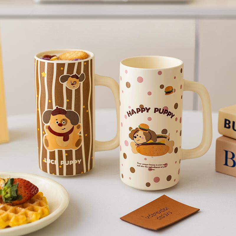 Modern Housewife Cute Puppy Cup Household Drinking Water Cup High Looking Breakfast Cup Good Looking High Cup Ceramic Mug
