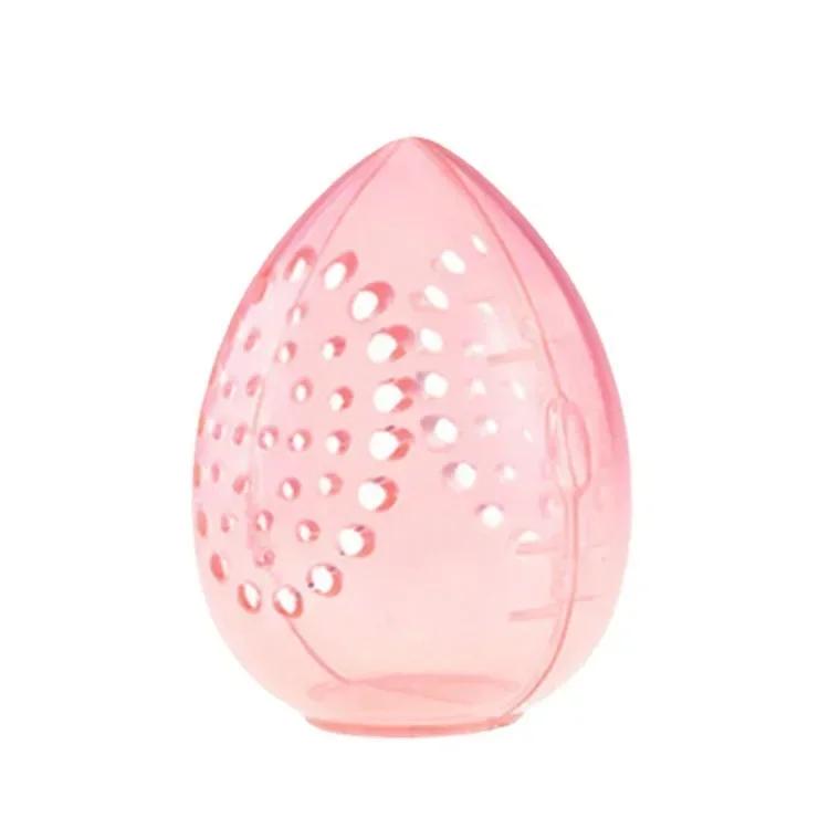 1PC Travel Cosmetic Sponge Box New Portable Pink and White Egg Plastic Box Powder Sponge Cosmetic Cosmetic Organizer