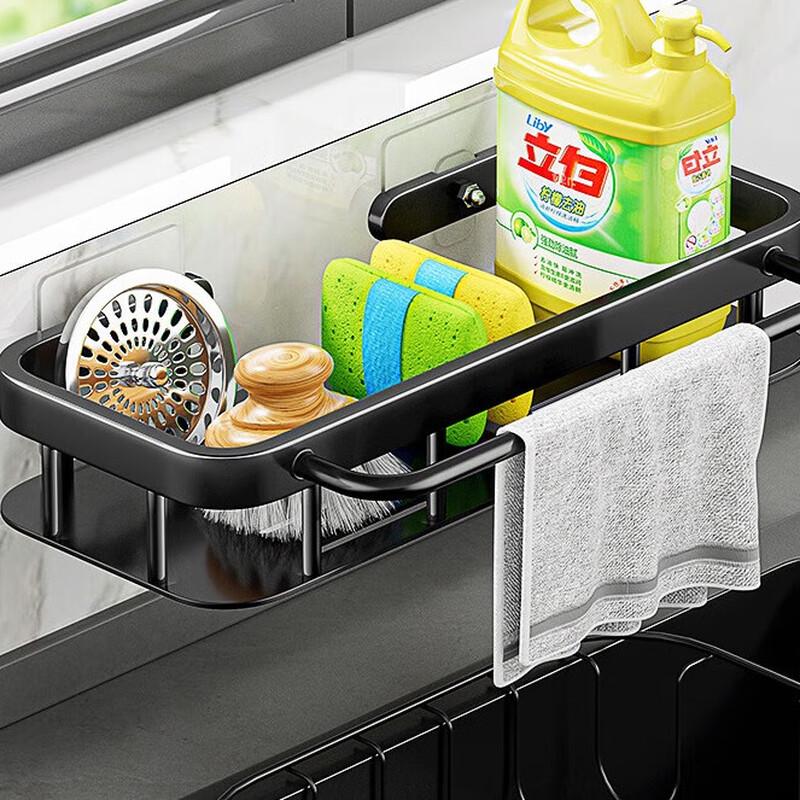 Zhi Shi Kitchen Dishcloth Holder & Storage Rack