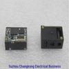 In Stock: Newland Barcode Recognition Engine NLS-EM3296