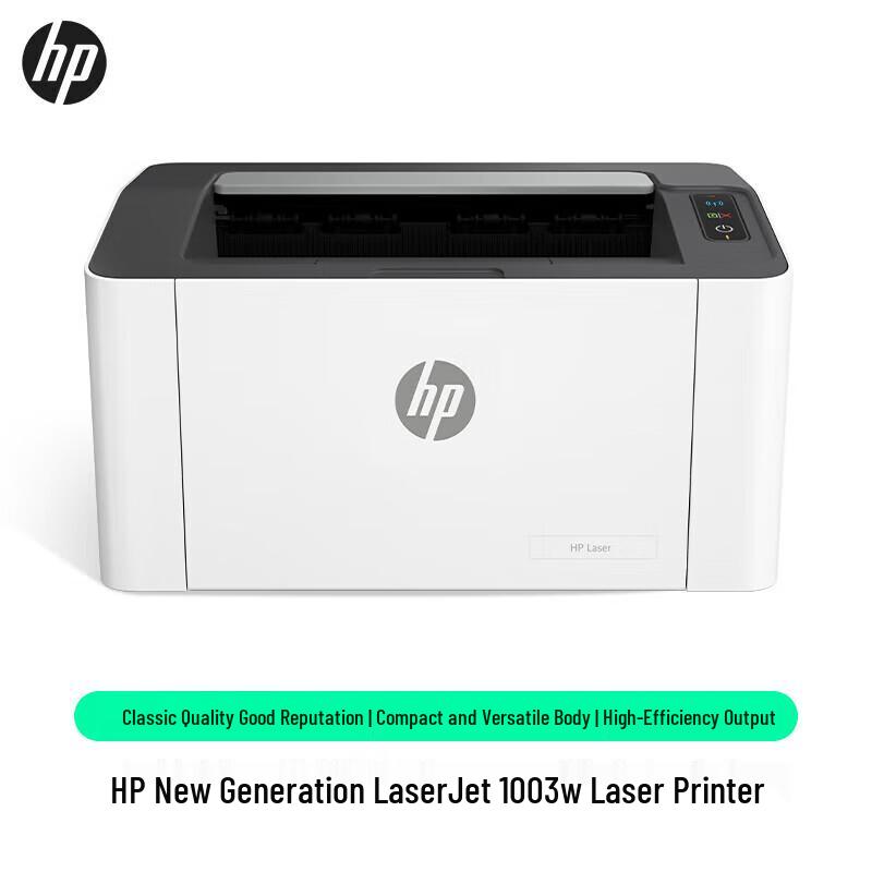 

HP LaserJet 1003w Wireless Mono Laser Printer CN plug (adapter included)
