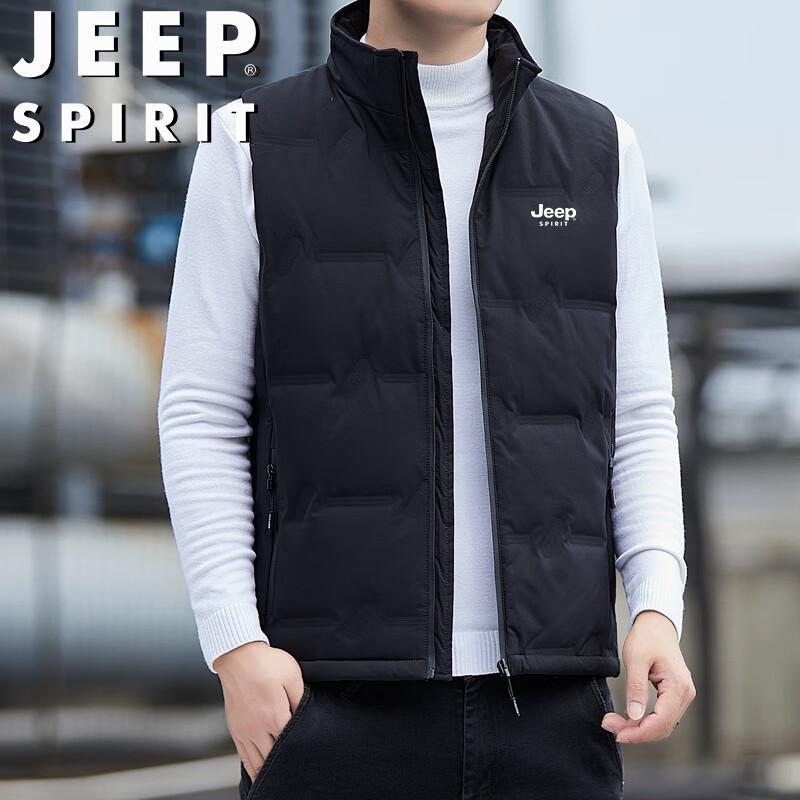 JEEP SPIRIT Men's Autumn/Winter Down Vest