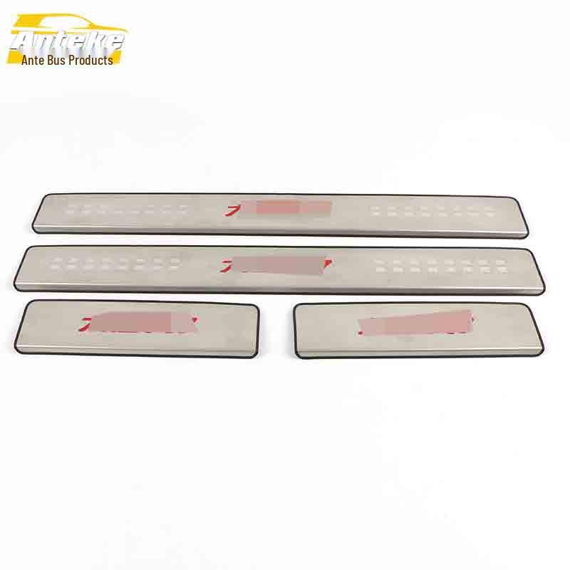 Damai X7 Anti-Scratch Welcome Pedal, Bumper, and Trunk Trim Strips