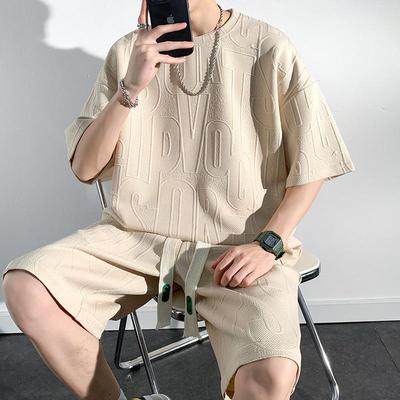 Men's Plus Size Casual Summer Two-Piece Set: Short-Sleeve T-shirt & Shorts