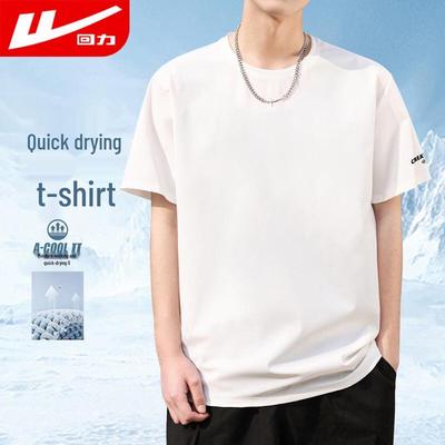 Men's Ice Silk Quick-Dry Short Sleeve T-Shirt